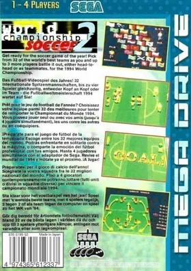 World Championship Soccer II (Europe) box cover back